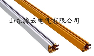 HFP(J)多極管式滑觸線
